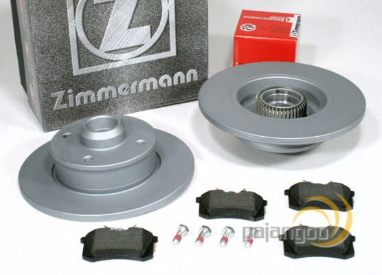 Гальмівні колодки Zimmermann для CITROEN AX: безпека та якість Гальмівні колодки Zimmermann для CITROEN AX: безпека та якість